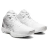 Gelhoop V14 «White Silver»