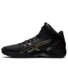 Geltriforce 3 «Negro Amarillo»
