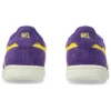 GelVickka Pro «Gentry Purple Vibrant Yellow»