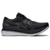 Glideride 2 «Black Carrier Grey»