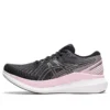 Glideride 2 «Black Pink Salt»