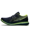 Glideride 2 Lite-Show «French Blue Lime»