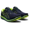 Glideride 2 Lite-Show «French Blue Lime»