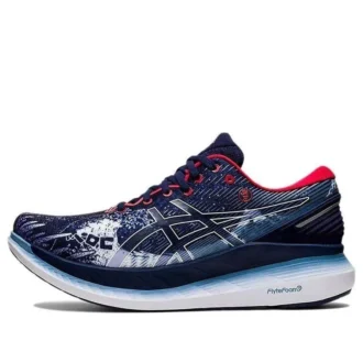 Glideride 2 «Navy White»