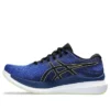 Glideride 3 2E «Illusion Blue»
