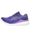 Glideride 3 «Dive Blue Eggplant»