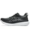 Glideride Max 2 «Black White»