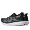 Glideride Max 2 «Black White»