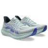 Glideride Max 2 «Cold Moss Cobalt Burst»