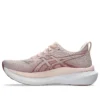 Glideride Max 2 «Pearl Pink Dusty Red»