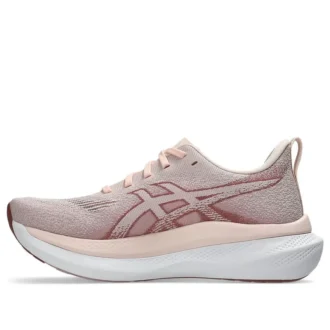 Glideride Max 2 «Pearl Pink Dusty Red»