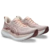 Glideride Max 2 «Pearl Pink Dusty Red»