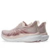 Glideride Max 2 «Pearl Pink Dusty Red»