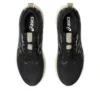Glideride Max «Black Oatmeal»