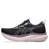 Glideride Max «Black Pale Pink»