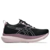 Glideride Max «Black Pale Pink»