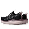 Glideride Max «Black Pale Pink»