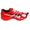 Glideride «Tokyo Marathon»