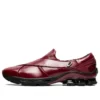 GmbH x GEL Chappal «Burgundy» GmbH x GEL Chappal «Burgundy»