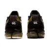 GmbH x Gel-Quantum 360 6 «Rich Gold Black Coffee»