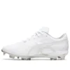 Goldstage I-Pro Hunt «White»