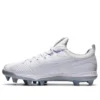 Goldstage i-Pro SM-S «White»