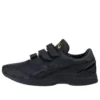 Goldstage Trainer «Negro»