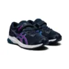 GT-1000 10 «French Blue Digital Grape»