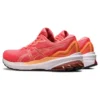 GT-1000 11 «Blazing Coral Papaya»