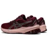 GT-1000 11 «Cranberry»