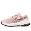 GT-1000 11 “Frosted Rose Deep Mars”