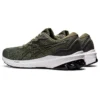 GT-1000 11 «Lihcen Green Olive Canvas»