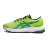 GT-1000 11 «Lime Zest Cilantro»