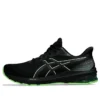 GT-1000 12 GORE-TEX «Negro/Verde brillante»