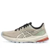 GT-1000 12 TR «Nature Bathing Khaki Green»