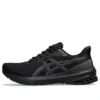 GT-1000 12 Wide «Black Carrier Grey»