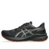 GT-1000 13 Gore-Tex «Black Nova Orange»