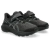GT-1000 13 «Gris acero negro»