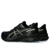 GT-1000 13 GTX «Black Safety Yellow»