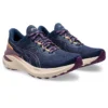 GT-1000 13 TR «Nature Bathing Navy»