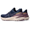 GT-1000 13 TR «Nature Bathing Navy»