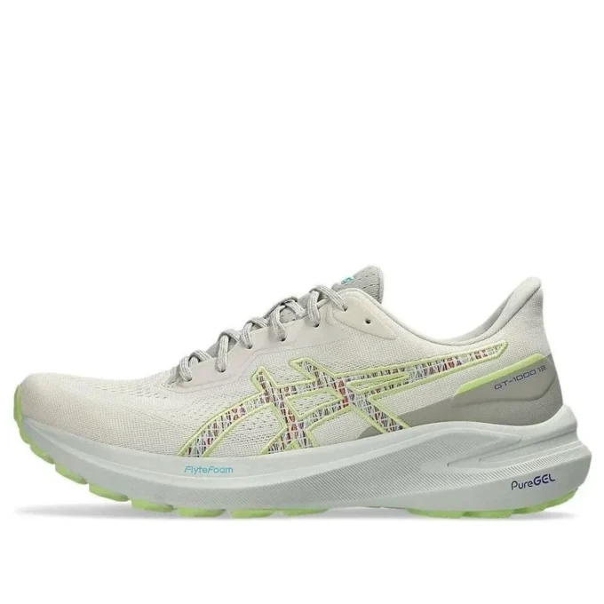 GT-1000 13 TR «Verde lima natural»