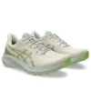 GT-1000 13 TR «Verde lima natural»