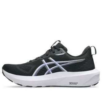 GT-1000 14 D Wide «Black Lilac Hint»