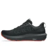 GT-1000 14 Gore-Tex «Black Apricot Crush»