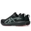 GT-1000 14 Gore-Tex «Black Apricot Crush»