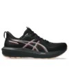 GT-1000 14 Gore Tex «Black Misty Pine»