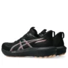 GT-1000 14 Gore Tex «Black Misty Pine»