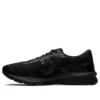 GT-1000 9 Extra Wide «Black»
