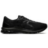 GT-1000 9 Extra Wide «Black»